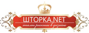 Пошив штор в Москве и Московской области